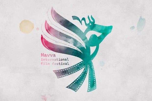 کرمانشاه میزبان جشنواره بین‌المللی فیلم “حوا” می‌شود